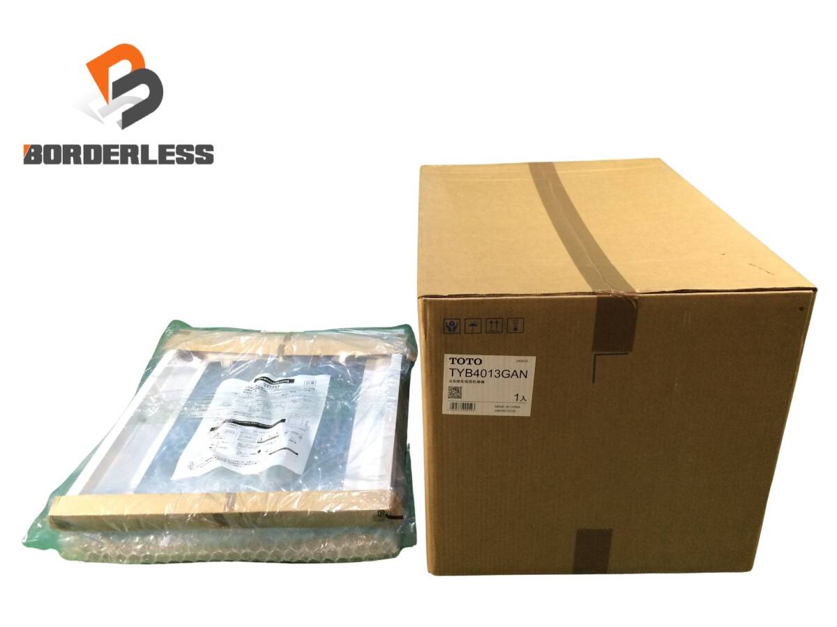 新品】未使用 TOTO 浴室換気暖房乾燥機 TYB3011GAV1 三乾王 即決送料 