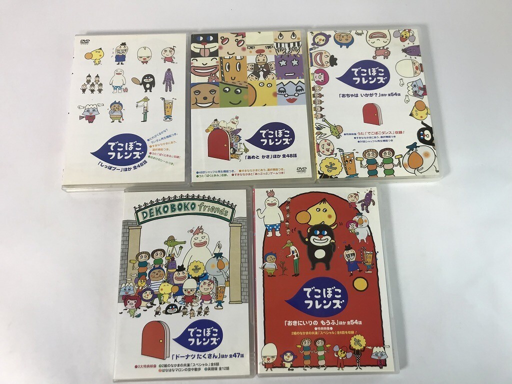 新品】貴重☆でこぼこフレンズ☆タオル&ハンカチセット計6枚セットの