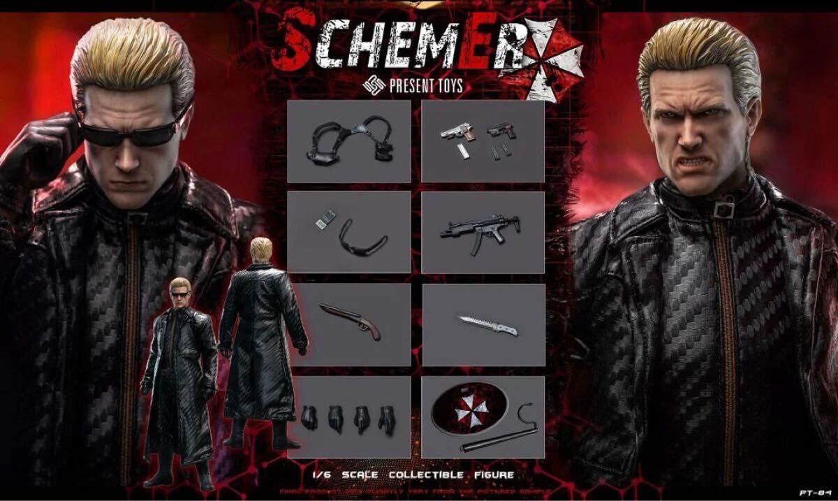 ホットトイズ 1/6 バイオハザード5 アルバート・ウェスカー