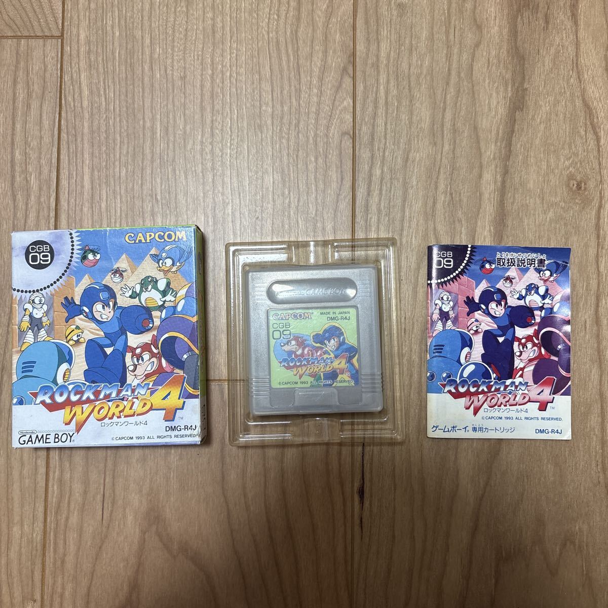 中古】BANDAI 1992年 カードダス ロックマン パート2 20枚セット