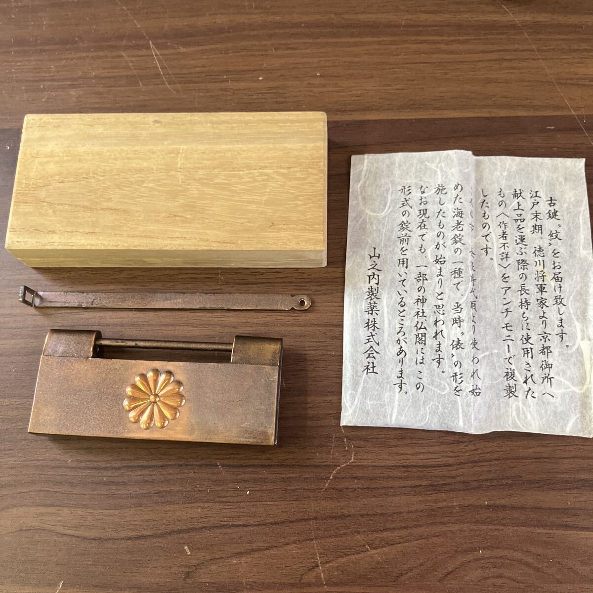 名小道具特集【名家蔵出し ※売り切ります！】☆【 在銘 石黒政美 花鳥