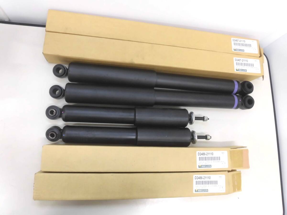 200系ハイエース モデリスタセレクション KYOHO PPX VX-06 15インチ