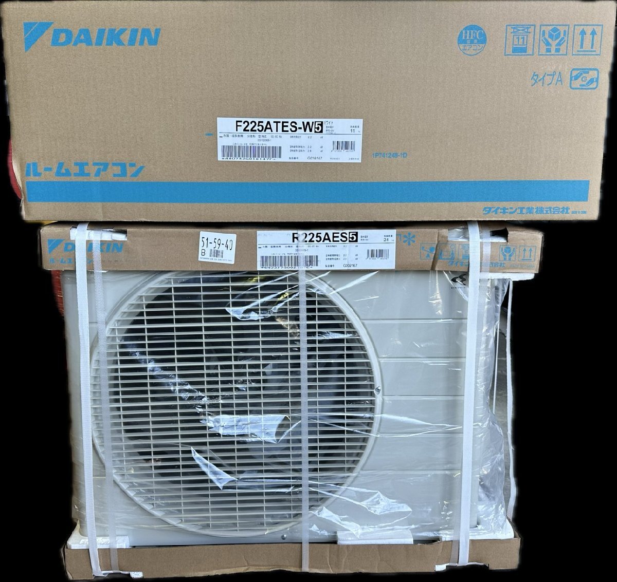 ジャンク扱い】訳あり ダイキン エアコン室外機のみ R22VESの落札情報