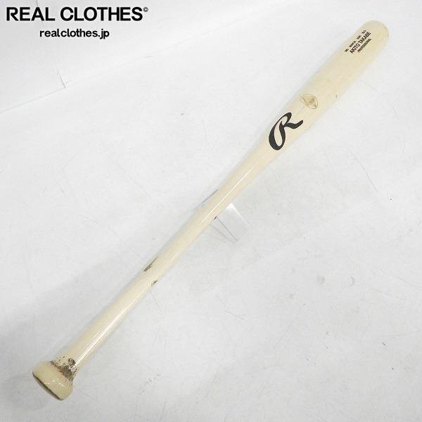 新品】Rawlings ローリングス FOR THE Professional PLAYER GR-XPG3