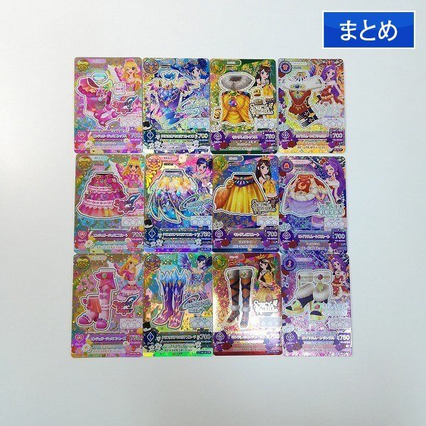 ○アイカツ！ カード 約1000枚 まとめ売り バインダー 5個付き [藤堂