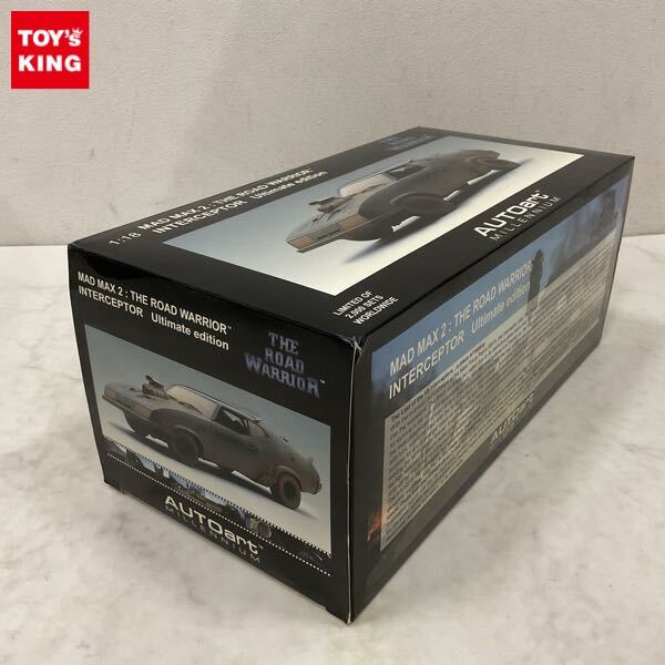 中古】KO PROPO CX-2 INTERCEPTOR MOS FET アンプ ラジコン RCの落札