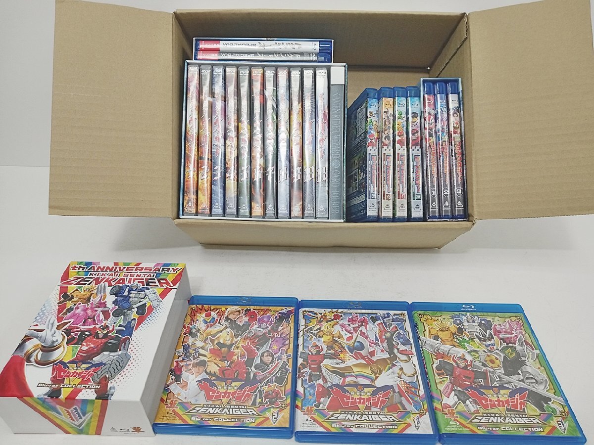 新品】【新品】リュウソウジャー 2種セット☆キシリュウオー スリー 
