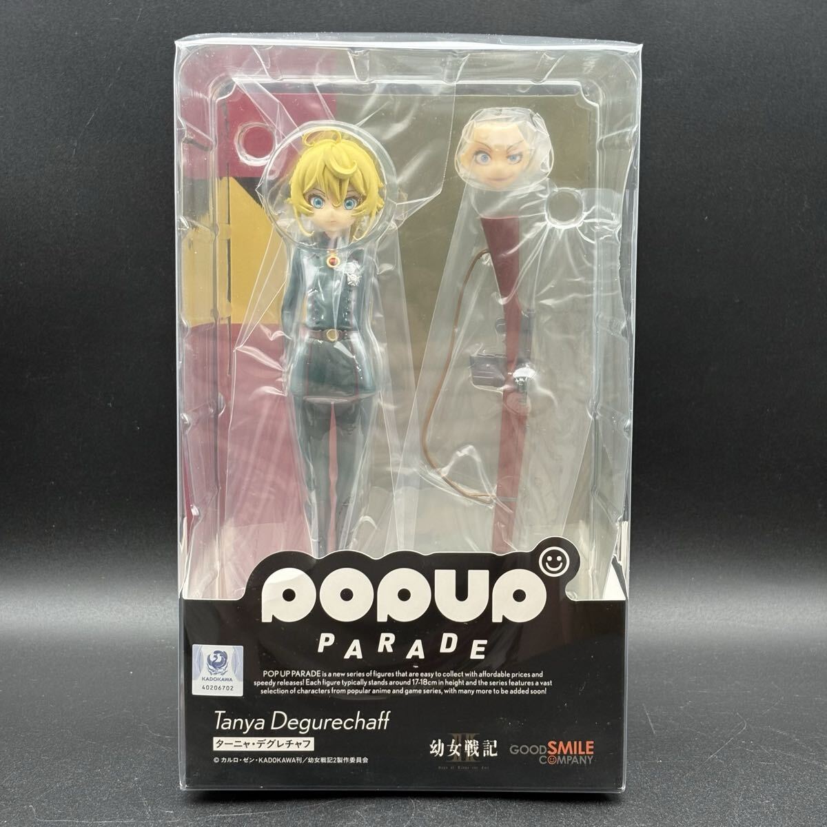 新品】篠月しのぶ先生 幼女戦記 十一番目の女神展 ターニャ