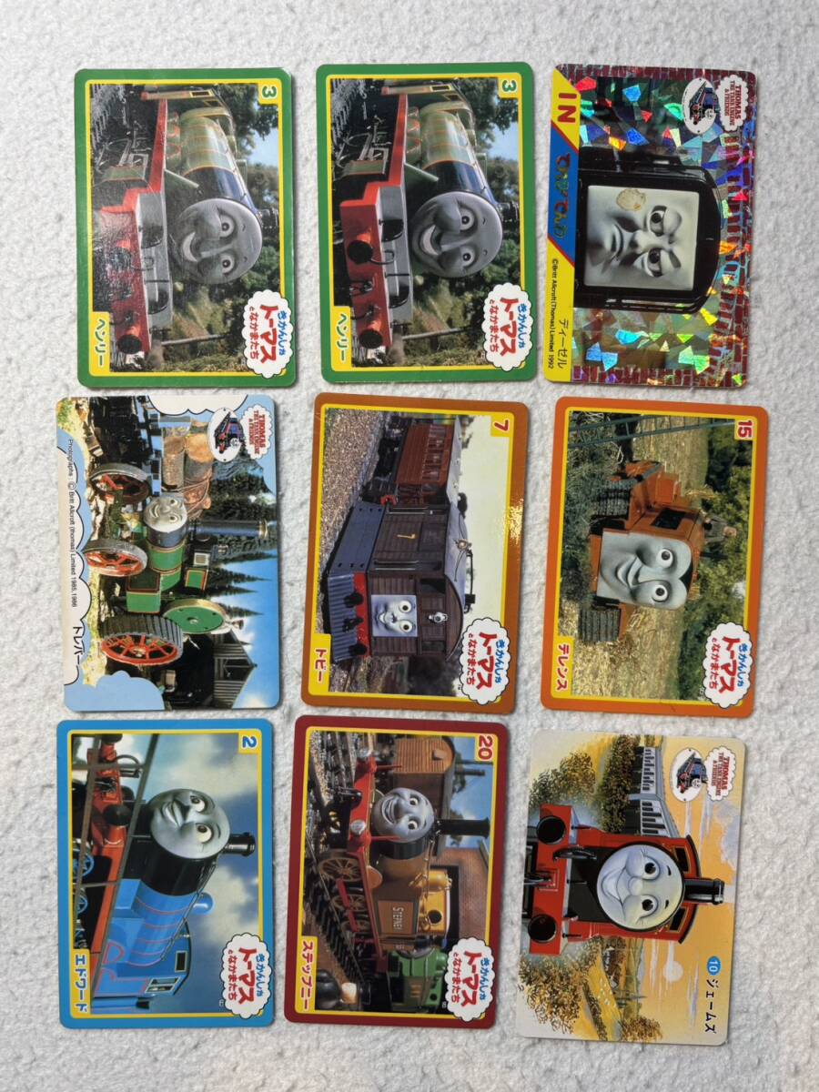 バンプレスト きかんしゃトーマスとなかまたち キャラクターカード17枚