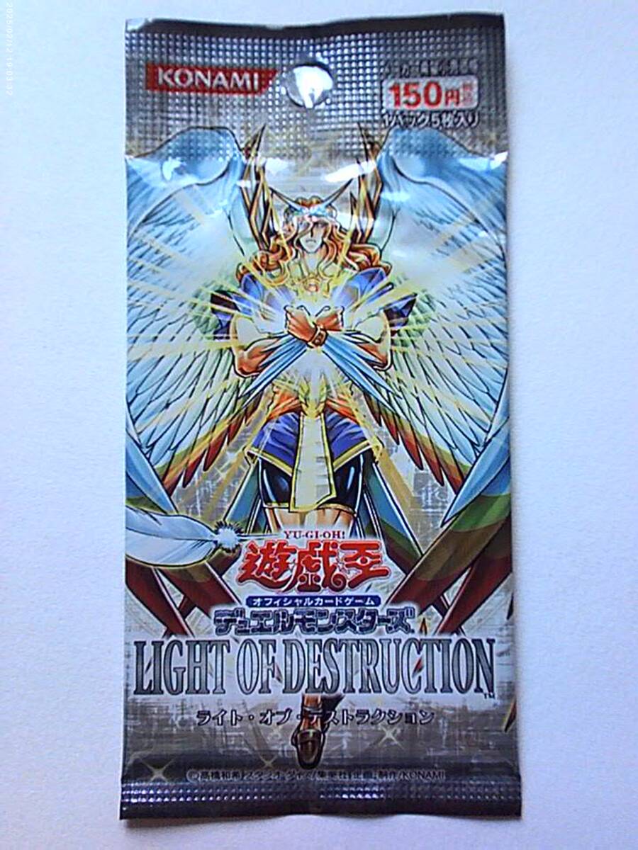 新品】チェキ付き チッチ 初期衣装 BiSH GOiNG TO DESTRUCTiON CD盤