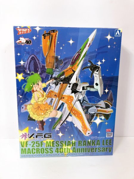 マクロスフロンティア　フィルム　シェリル 中古】劇場版 マクロスF フィルム シェリル 幼少期 ライブ 検