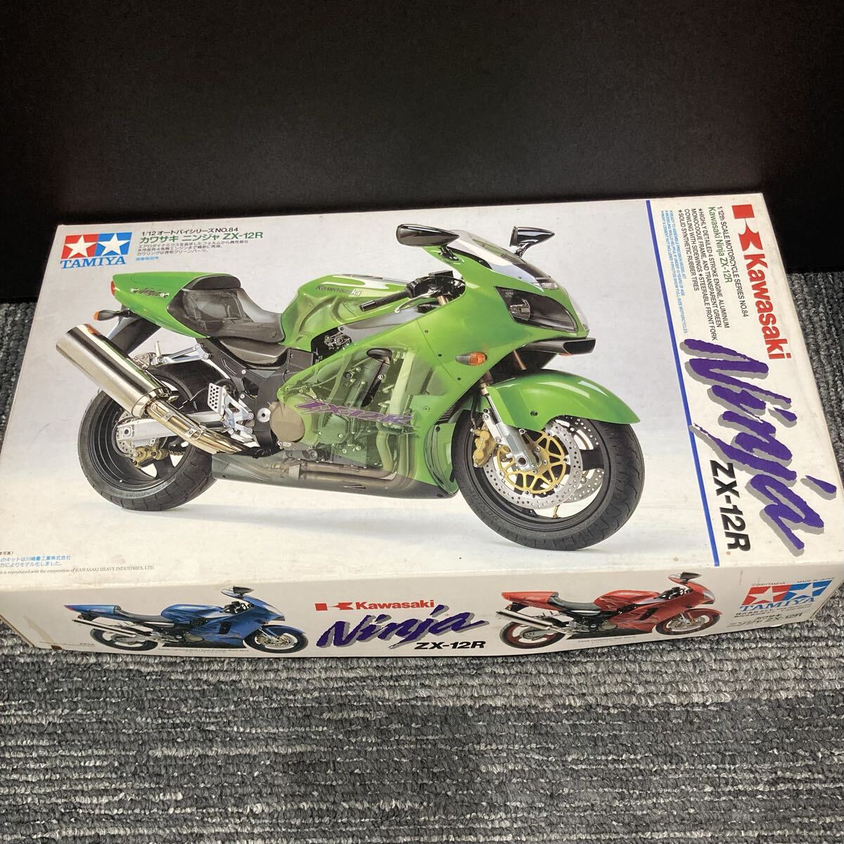 アオシマ 1/12 カワサキ Z400FX プラモデル 完成品 80s 暴走族の落札