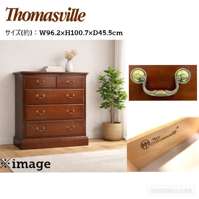 トーマスビル Thomasville ミラー★アメリカンクラッシック★大塚家具 □展示品□Thomasville/トーマスビル□USA□IDC大塚□高級□クラシック