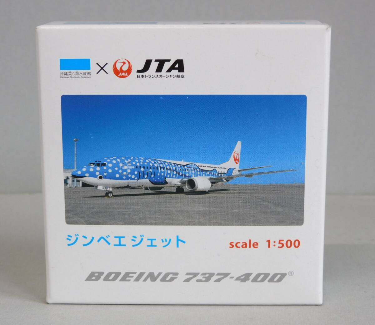 美品】沖縄美ら海水族館×JTA 1/130 JAL さくらジンベエ BOEING 737-800