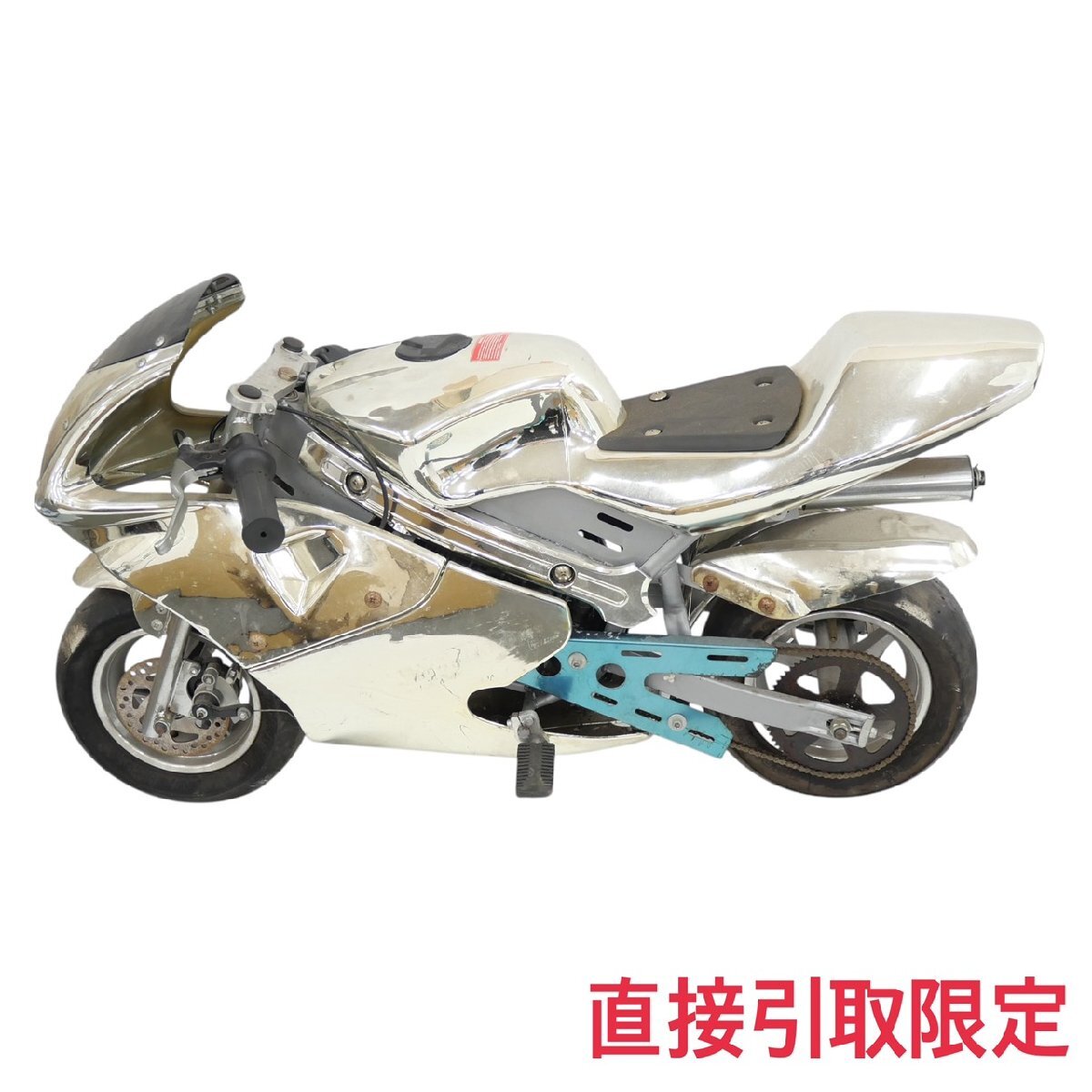 中古】電動ポケットバイク ポケバイ ZR-255 充電式の落札情報詳細
