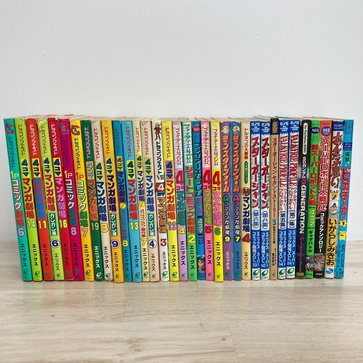 中古】ドラゴンクエスト4コママンガ劇場全20巻 全巻セット ENIX 栗本