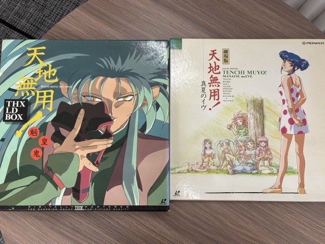 中古】【セル画】天地無用!魎皇鬼 OVA 白眉鷲羽 C16/A10/D3 [3]の落札
