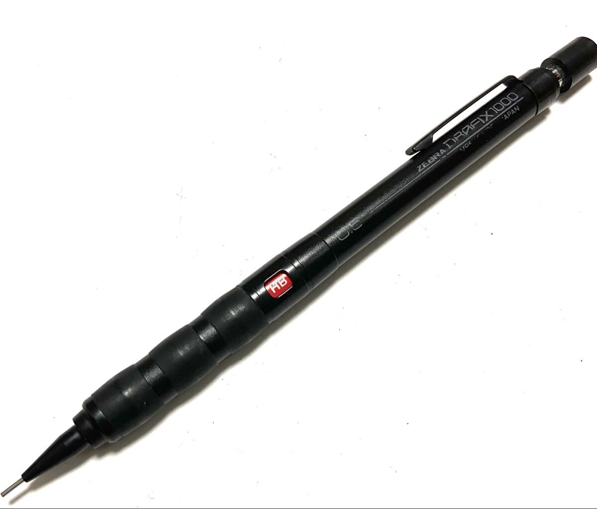 ゼブラ ドラフィックス1000 zebra drafix 1000 0.5 未使用品 廃番 希少