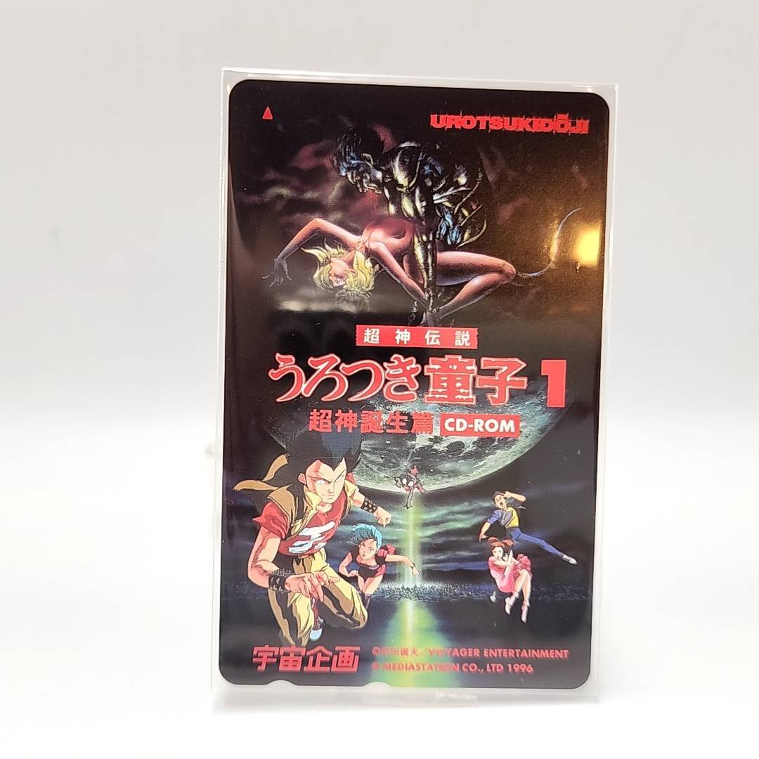 Yahoo!オークション - アニメ LP レコード 60枚 大量 セット タイトル