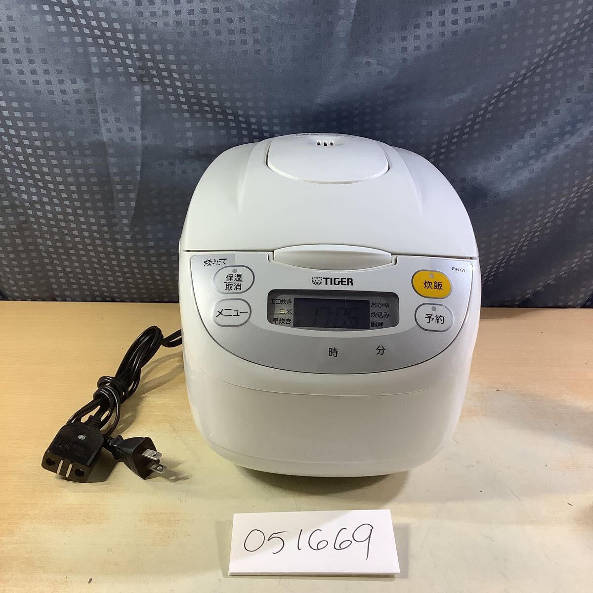 中古】MMK6K3-094*タイガーマイコン炊飯ジャーJAB-C150 （8合炊き）の