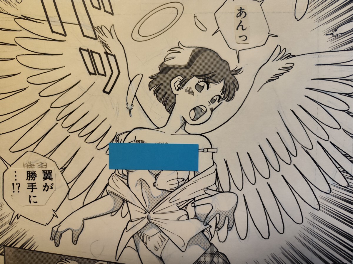篆刻　印材　鳳凰　側面デザインあり(H)【kurokunn】 篆刻 印材 鳳凰 側面デザインあり(H)【kurokunn】 【公式ショッピング