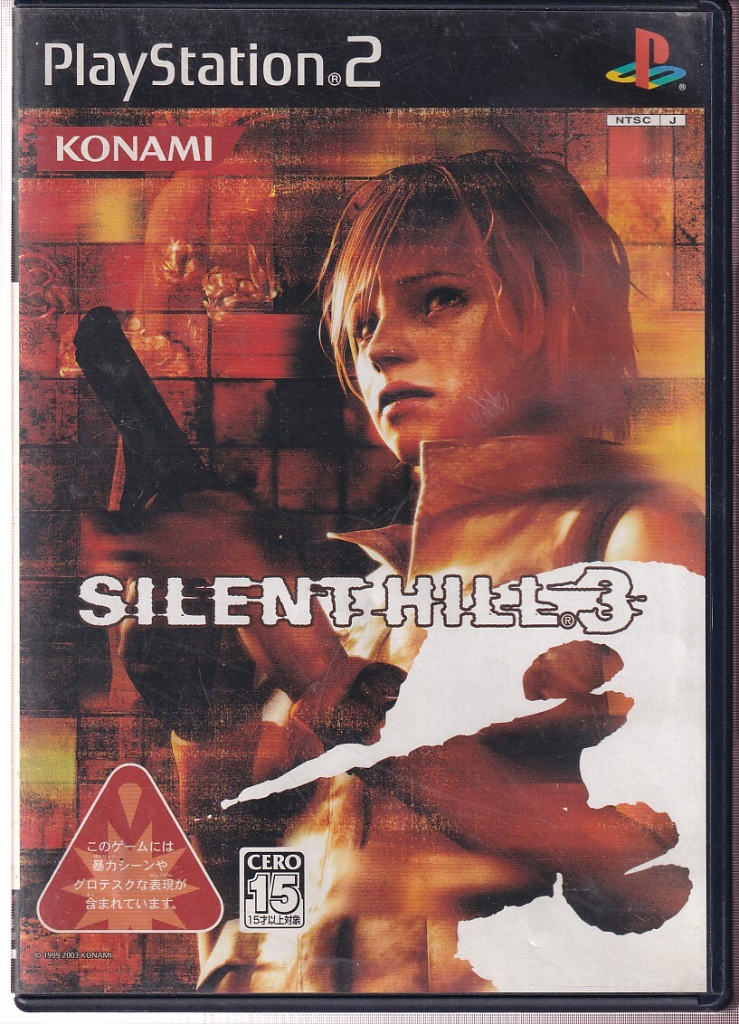 希少★ サイレントヒル3 DRAWING BLOCK 設定資料集 PS2予約特典 DRAWING BLOCK SILENT HILL 3 PROGRAM サイレントヒル 設定資料 の落札