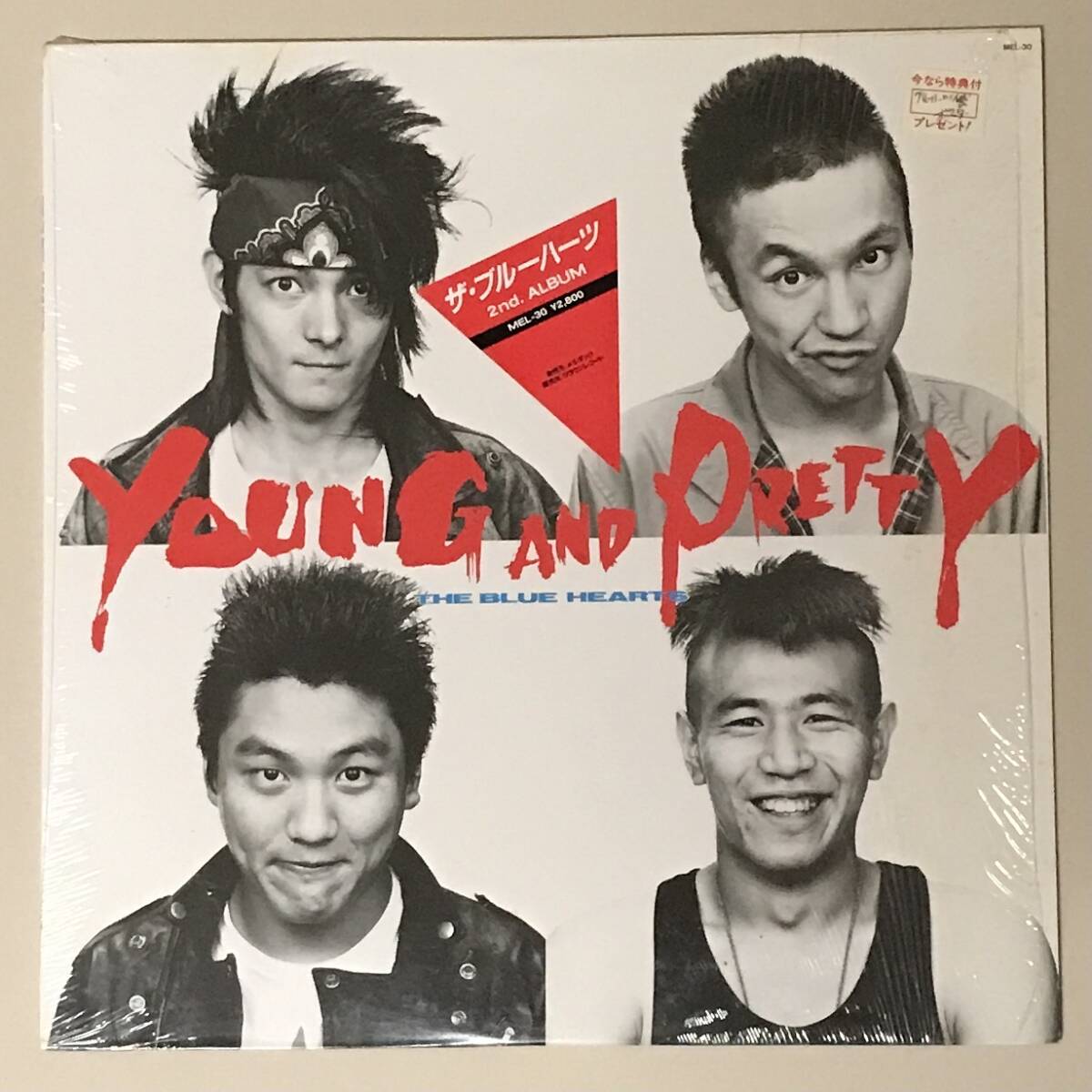 BLUE HEARTS ブルーハーツ / YOUNG AND PRETTY 特典ポスター 甲本