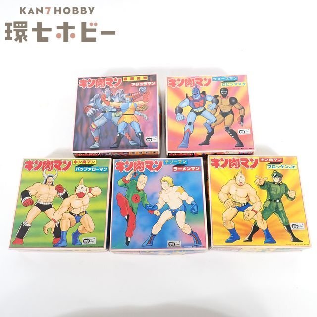 キン肉マン ロビンマスク 悪魔将軍 アシュラマン 他 ガチャポン キン肉