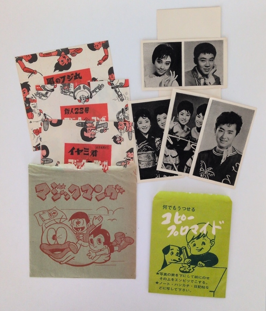 非売品極希少 看板用ポスター昭和37年 日活◆『ひとつのいのち』監督/森永健次郎 ◇古い映画ポスター 日活「浅草姉妹」監督/森永健次郎◇沢本忠雄 稲垣