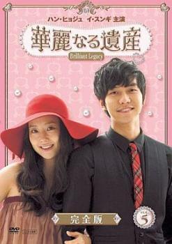 2L判 サイズ127㎜×178㎜】ハン・ヒョジュ☆直筆サイン入り写真☆春の