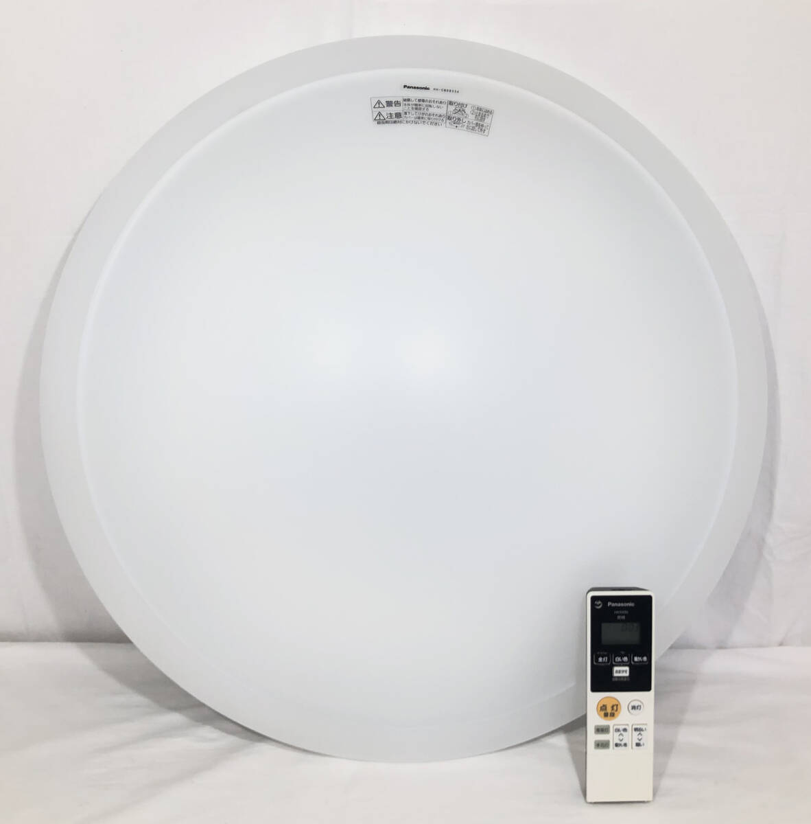 3595◇美品◇パナソニック◇LED シーリングライト◇パネルシリーズ AIR 