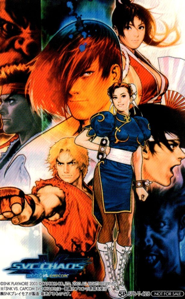 CAPCOM VS SNK 2 特典テレカ 不知火舞の落札情報詳細 - Yahoo