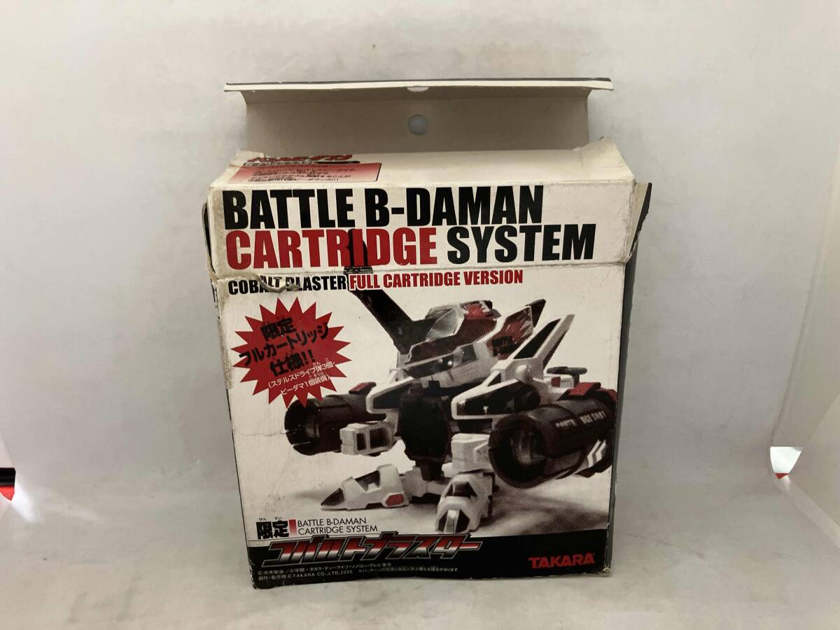新品】ビーダマン119 コバルトブラスターカートリッジ 連射