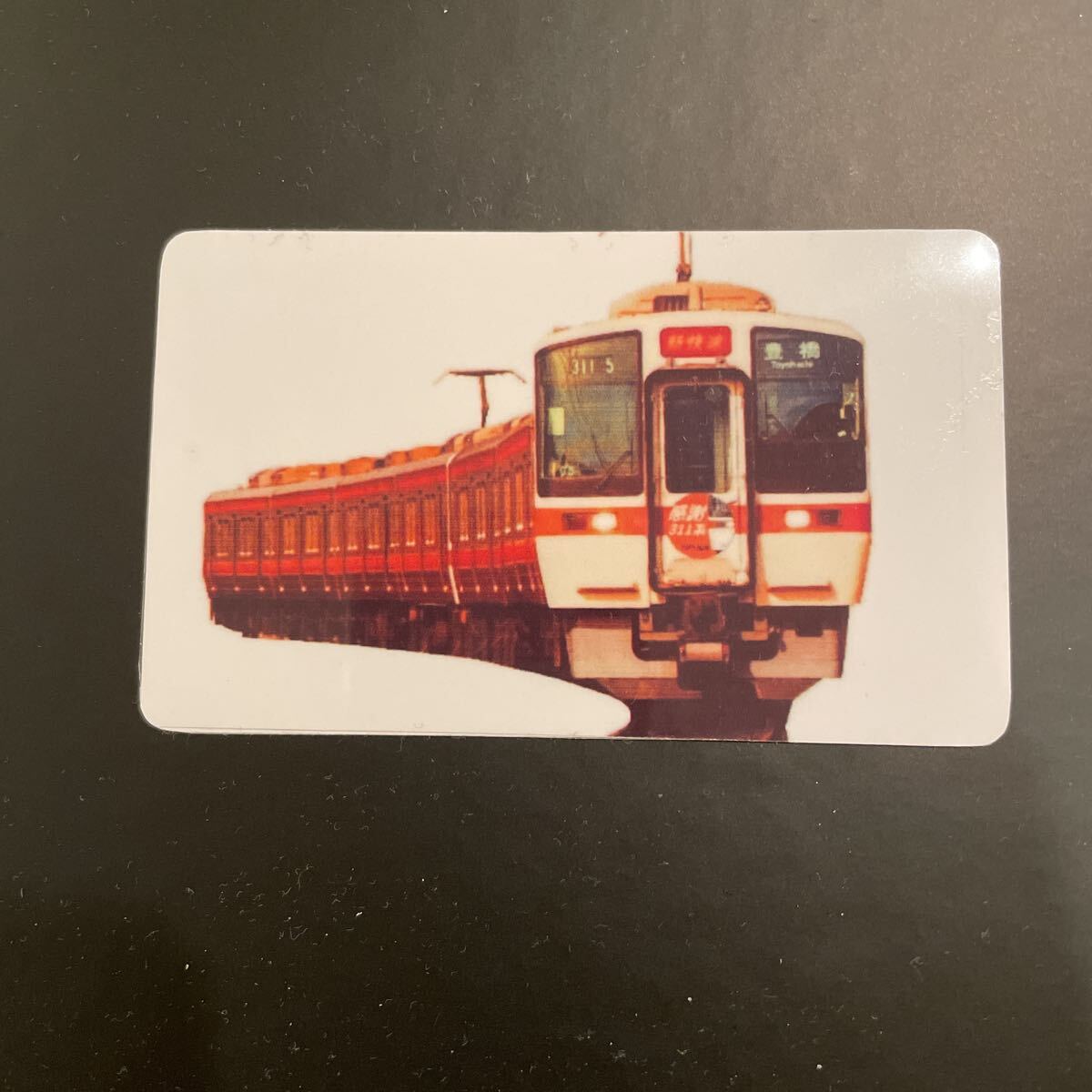 JR東海 豊橋運輸区 飯田線 383系試運転 運転士時刻表 豊橋⇔本長篠
