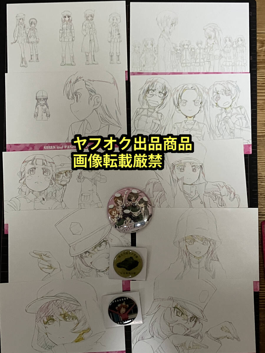 希少な非売品！『ガールズ＆パンツァー 秋山優花里 店頭パネル