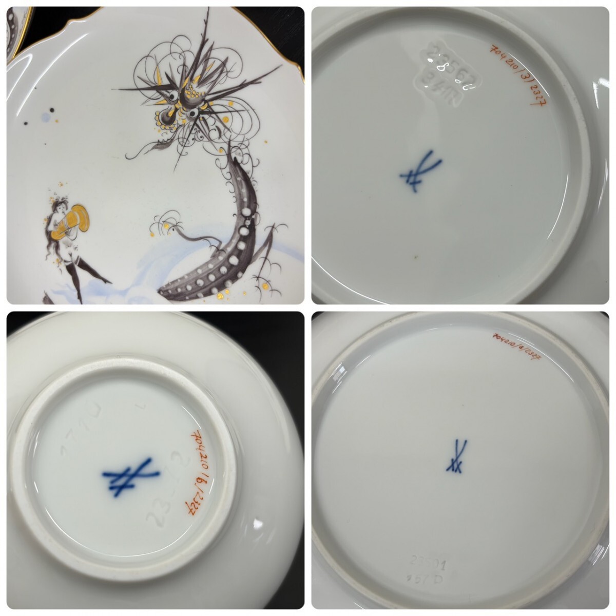 新品】8-454 店頭展示品 壁掛け からくり 時計 6点セット 村上康成