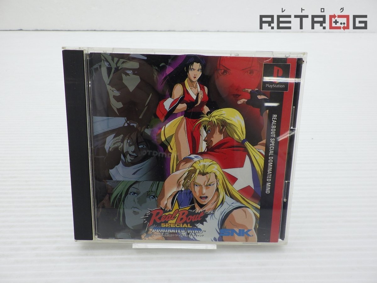 SNK リアルバウト餓狼伝説スペシャル B2サイズポスターの落札情報詳細 