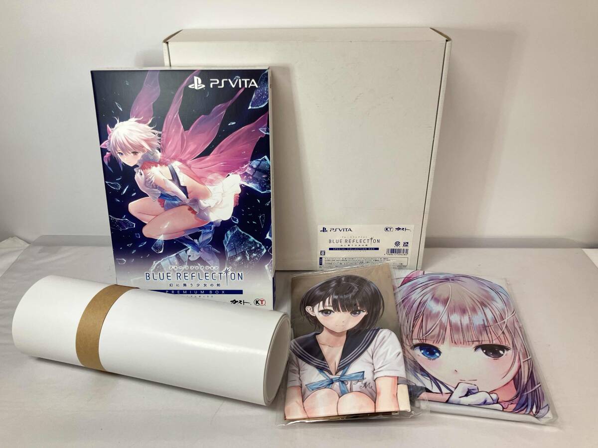 白井日菜子 等身大 抱き枕カバー PS4 BLUE REFLECTION 幻に舞う少女の
