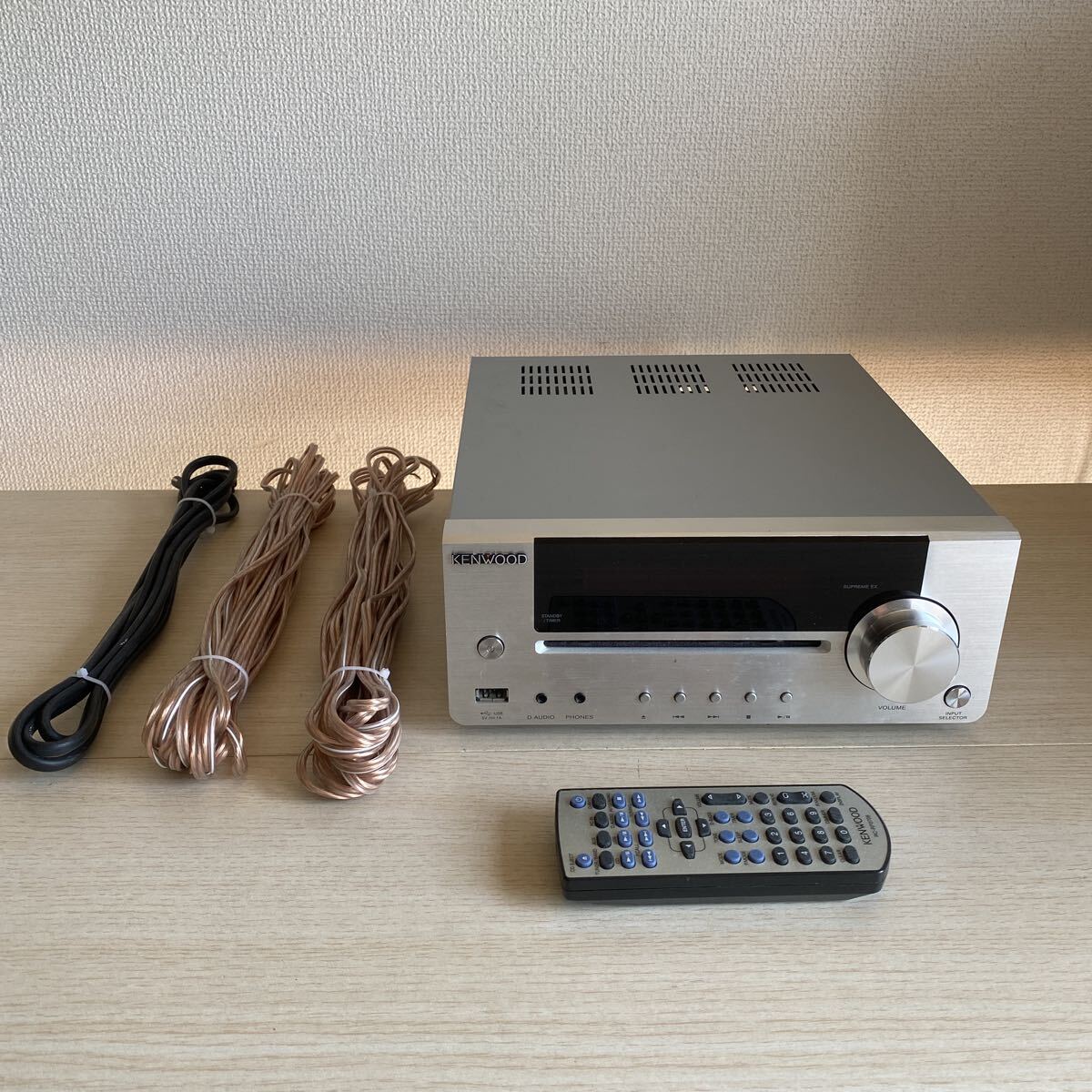 KENWOOD MD/CD マルチアンプ コンポAX-D7-N ゴールド(C-AXD7 M-AXD7 LS