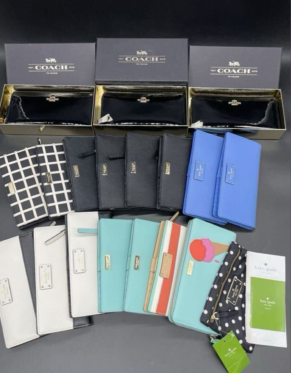 kate spade ケイトスペード 長財布 フレンチブルドッグ フレブル 牛革