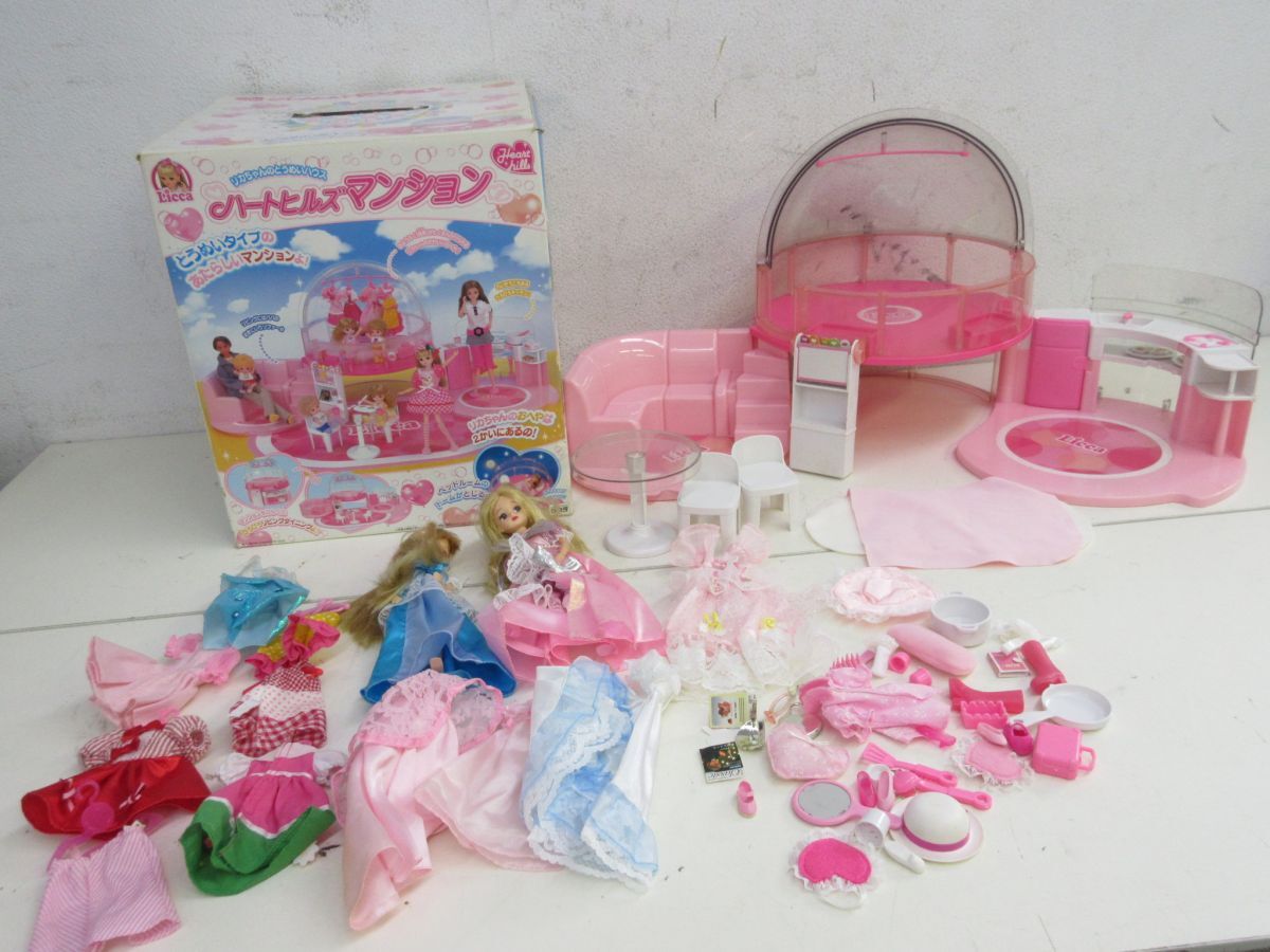 値下げ リカちゃん ニューマンション レア 昭和 レトロ 豪華 家具 人形 