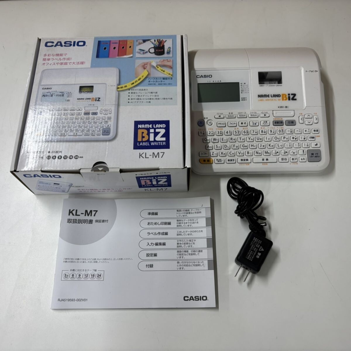 起動動作確認済・訳あり 】CASIO 漢字 ラベルライター NAME LAND KL 