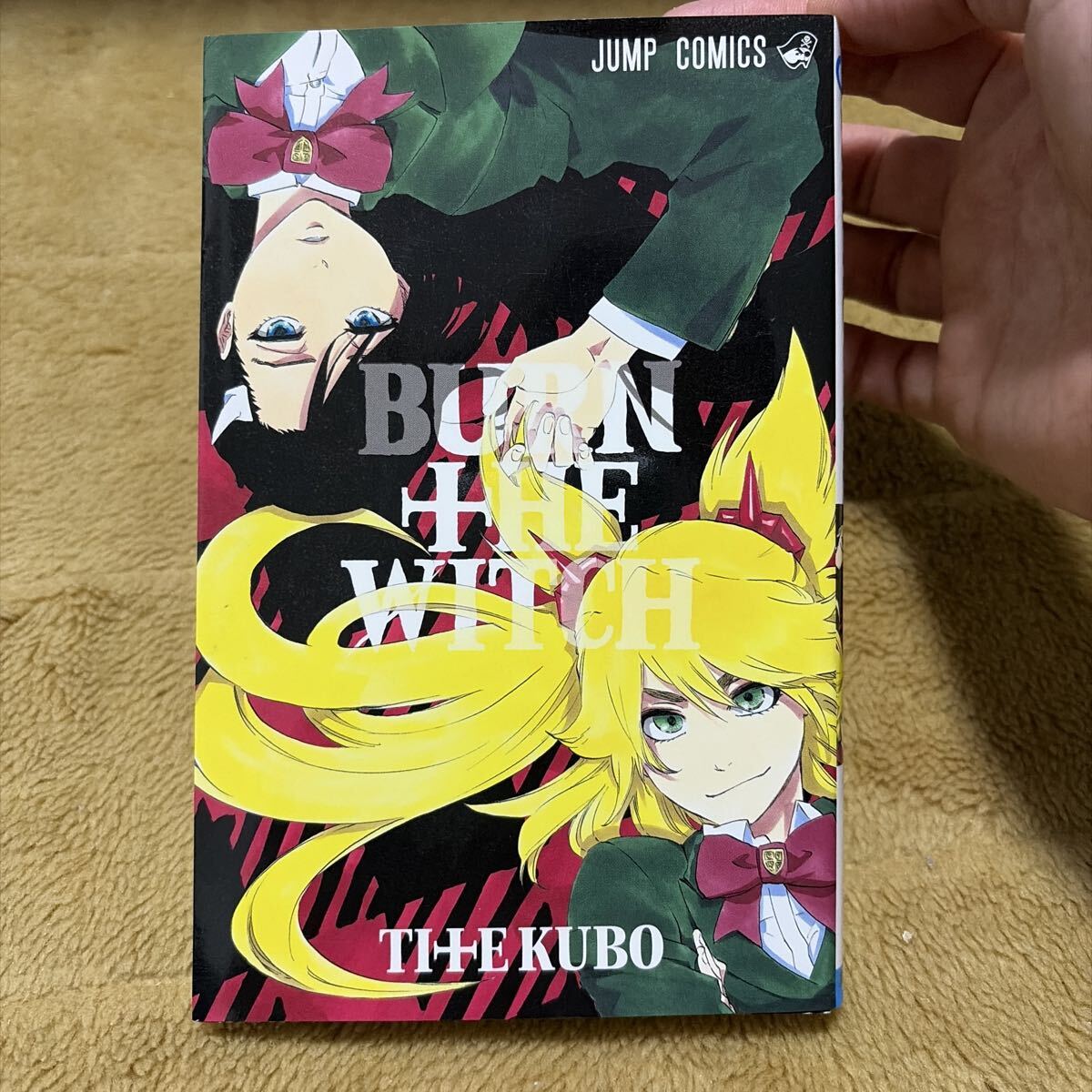 全巻初版 BLEACH－ブリーチ－ 1巻~9巻【帯・新刊案内冊子付】久保帯人