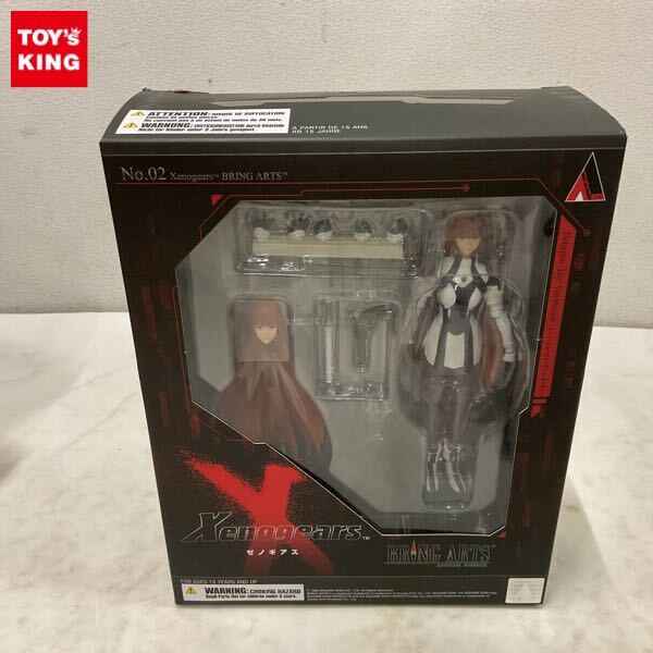 新品】【極上保管品】 ゼノギアス Xenogears ポスター / エリィ