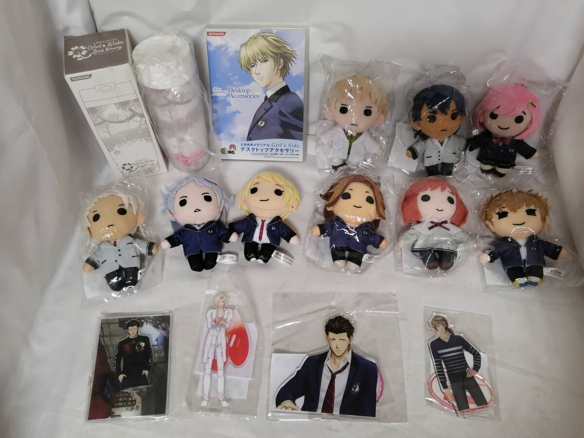 在庫処分 ときめきメモリアル Girl's Side 3rd ヤフオク専用 ミニ