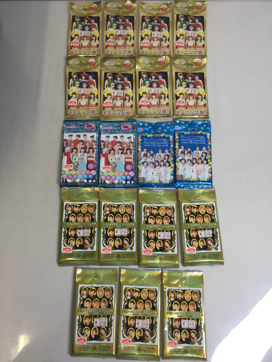 中古】モーニング娘。 野中美希 コレクション ピンナップ ポスター 2枚
