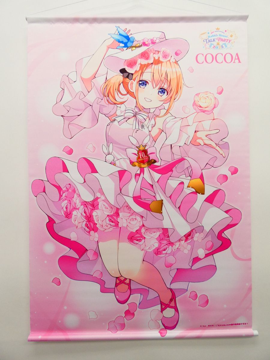 ご注文はうさぎですか？　きららフェスタ2015 ココア　缶バッジ ご注文はうさぎですか？ きららフェスタ2015 ココア 缶バッジ 限定品
