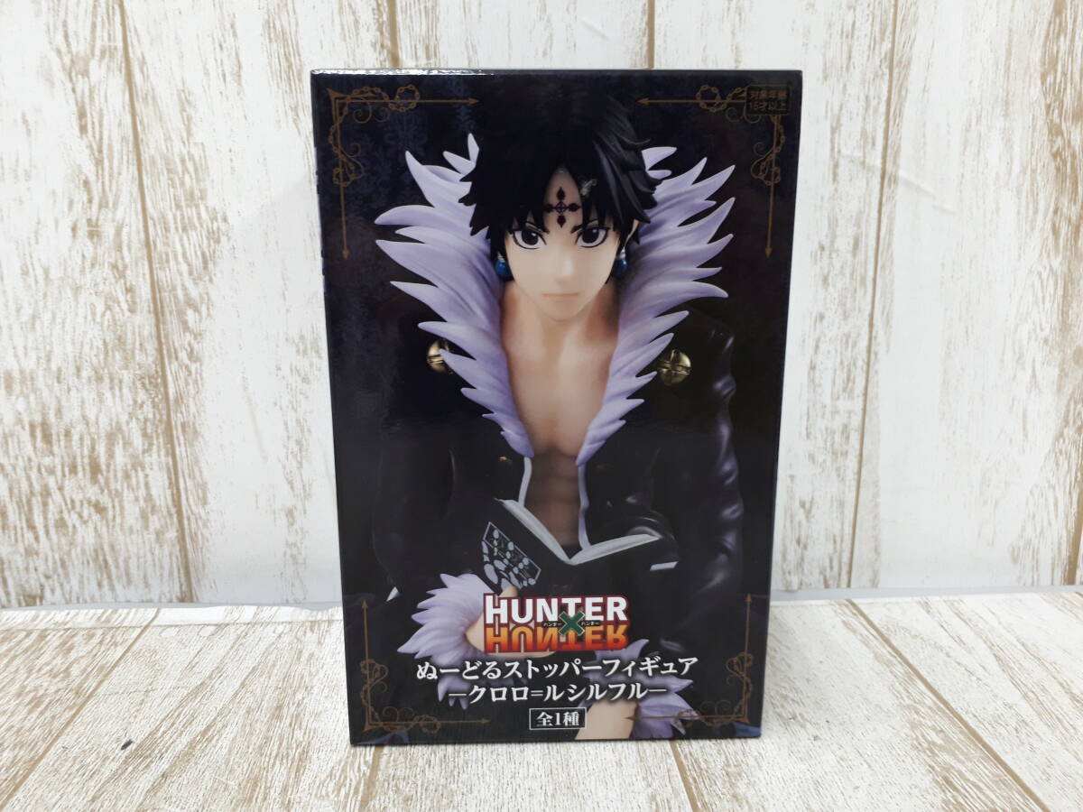 ジャンプショップ 365日ステッカー 366日ステッカー HUNTER×HUNTER