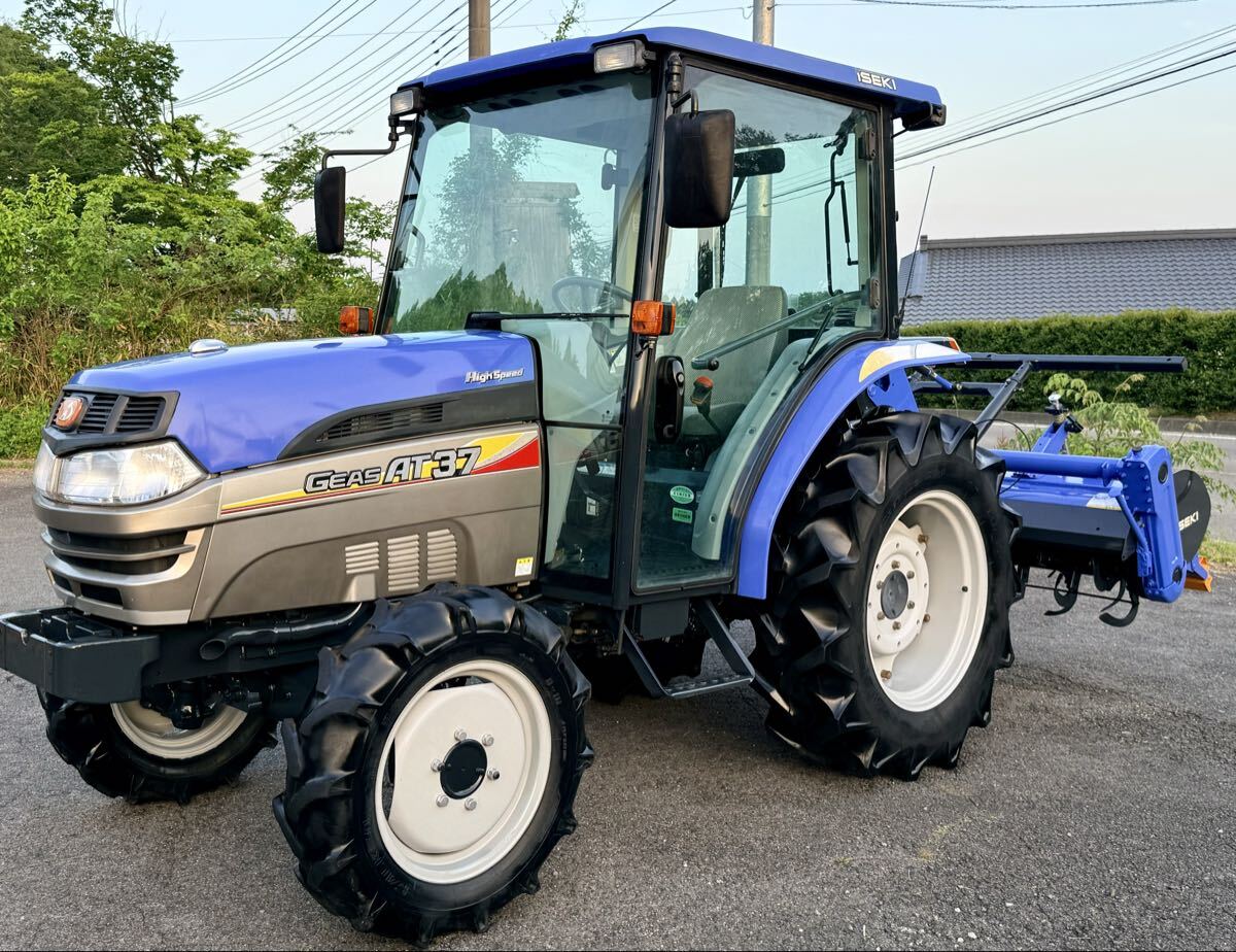 中古】イセキトラクター用日農工A1ヒッチ 農機具 農業機械 作業機取付