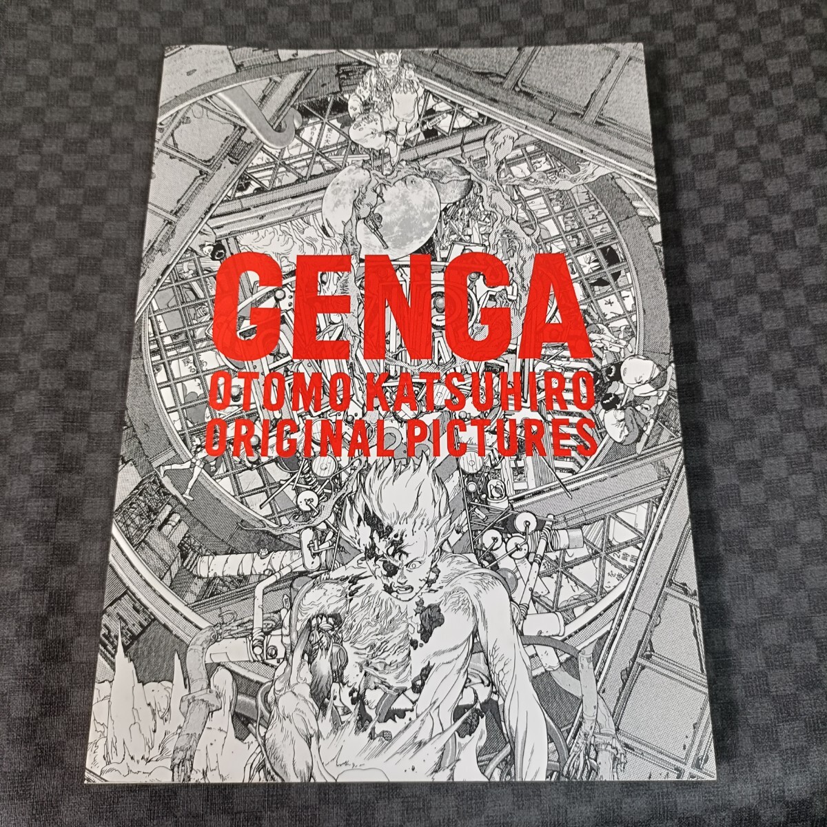 新品】新品未開封 未読 GENGA‐OTOMO KATSUHIRO ORIGINAL PICTURES